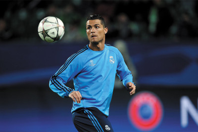 

RadhaKripa Cristiano Ronaldo Real Madrid Poster Paper Print(18 inch X 12 inch, Rolled)