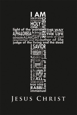 I am sun of god Paper Print(18 inch X 12 inch, Rolled)