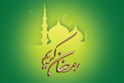 

RadhaKripa masjid Poster Paper Print(18 inch X 12 inch, Rolled)
