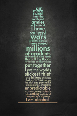 

RadhaKripa i am more powerful Poster Paper Print(18 inch X 12 inch, Rolled)