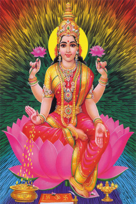 

RadhaKripa maha laxmi Paper Print(18 inch X 12 inch, Rolled)