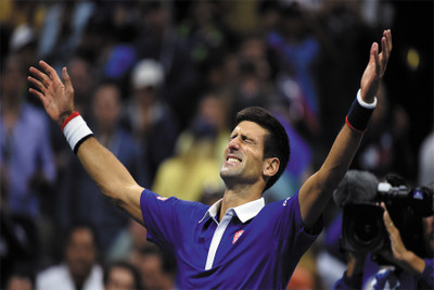 

BikriKendra novak djokovic poster Poster Paper Print(18 inch X 12 inch, Rolled)