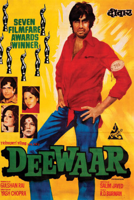 

RadhaKripa deewar Poster Paper Print(18 inch X 12 inch, Rolled)