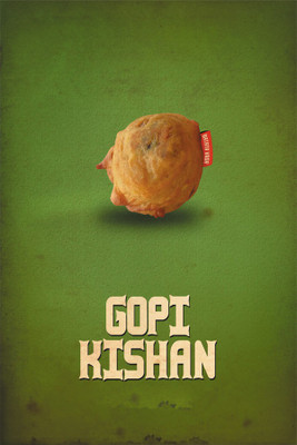 

BikriKendra gopi krishan Poster Paper Print(18 inch X 12 inch, Rolled)