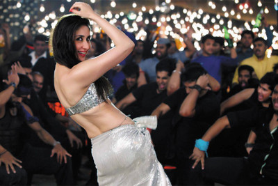 

BikriKendra kareena Poster Paper Print(18 inch X 12 inch, Rolled)