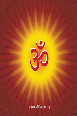 

RadhaKripa Om Poster Paper Print(18 inch X 12 inch, Rolled)
