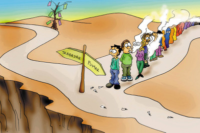 

RadhaKripa humor grafico Poster Paper Print(18 inch X 12 inch, Rolled)