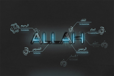 

RadhaKripa allah peace Poster Paper Print(18 inch X 12 inch, Rolled)