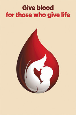 

RadhaKripa give blood those who give life Paper Print(18 inch X 12 inch, Rolled)