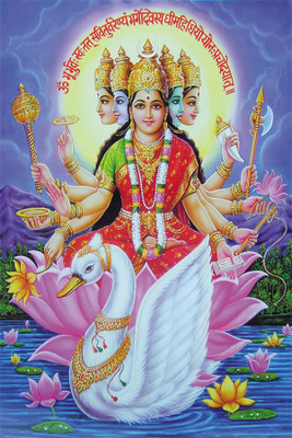 

BikriKendra goddess gayathri Poster Paper Print(18 inch X 12 inch, Rolled)