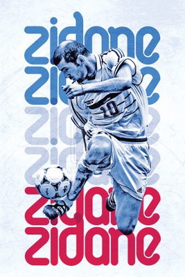 

RadhaKripa jindagi Poster Paper Print(18 inch X 12 inch, Rolled)