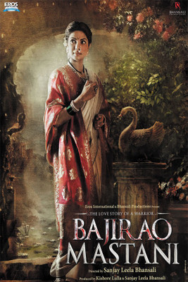 

RadhaKripa bajirao mastani Poster Paper Print(18 inch X 12 inch, Rolled)