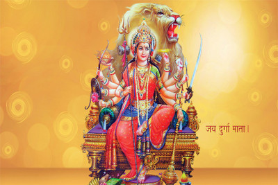 

RadhaKripa jai durga maa Poster Paper Print(18 inch X 12 inch, Rolled)
