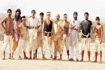 

BikriKendra lagaan Poster Paper Print(18 inch X 12 inch, Rolled)