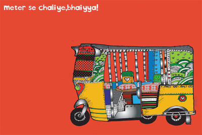 

meter se chaliye Paper Print(18 inch X 12 inch, Rolled)