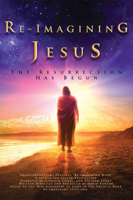 

RadhaKripa re imagining jesus Poster Paper Print(18 inch X 12 inch, Rolled)