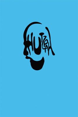

RadhaKripa HAIDER Paper Print(18 inch X 12 inch, Rolled)
