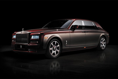 

Rolls Royce Wraith Concept Paper Print(18 inch X 12 inch, Rolled)
