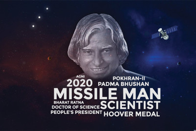 

RadhaKripa missile man Poster Paper Print(18 inch X 12 inch, Rolled)