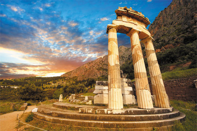 

BikriKendra delphi greece Poster Paper Print(18 inch X 12 inch, Rolled)