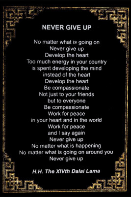 

never give up Paper Print(18 inch X 12 inch, Rolled)
