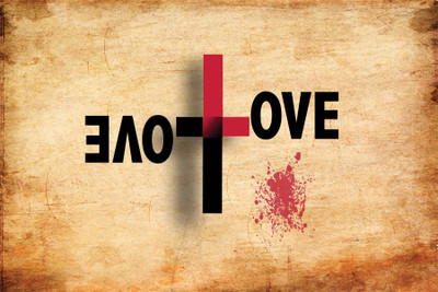 

RadhaKripa love cross Poster Paper Print(18 inch X 12 inch, Rolled)