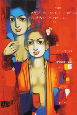 

RadhaKripa brahman Poster Paper Print(18 inch X 12 inch, Rolled)