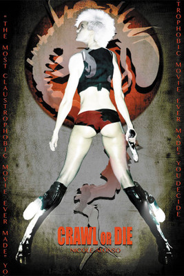 

RadhaKripa crawl or die Paper Print(18 inch X 12 inch, Rolled)