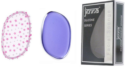 Jenna Silicone Makeup Sponge - Beauty Sponge for Makeup, Concealer and Foundation – Make Up Applicator for Cosmetic Blending (PurpleLeaf Star)