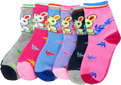 

Neska Moda Boys & Girls Animal Print Ankle Length(Pack of 6, Multicolor