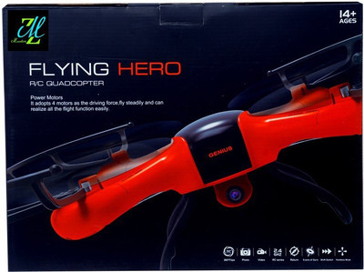 

Krypton Flying Hero 8821 drone R/C QuadCopter Hd Photo and Recording HighFly Powerful Drone.(Multicolor)