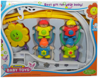 

HALO NATION Musical Cot Mobile Rattle(Yellow)