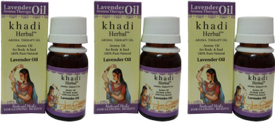

Khadi Herbal Lavender Essential oil(45 ml)