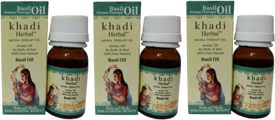 

Khadi Herbal Basil Essential Oil(45 ml)