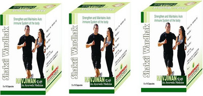 

Dharmani Health & Fitness Co. Nav Jiwan Ras set of 3(150 g)