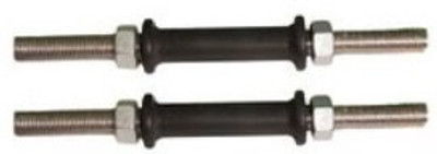 

HOME 2 GYM DUMBELL RODS Adjustable Dumbbell(1 kg), Black;silver