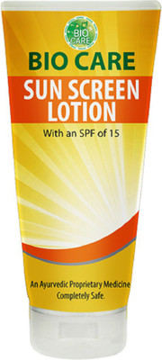 

Biocare BIO SUNSCREEN LOTION(60 ml)
