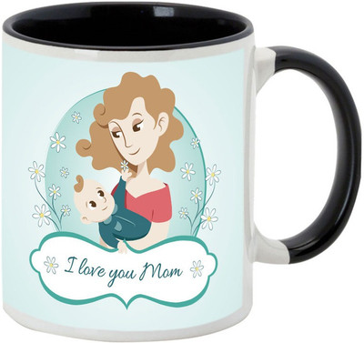 

AllUPrints Thank You Mom For All Your Love Black Ceramic Mug(325 ml), Multicolor