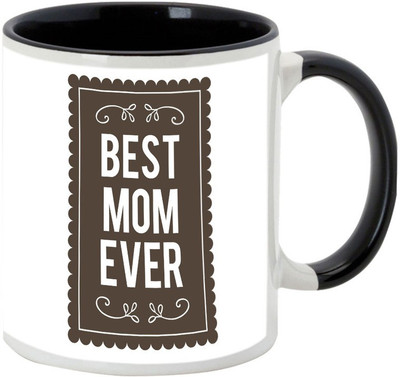 

AllUPrints Best Mother Ever To Be Born On Earth Black Ceramic Mug(325 ml), Multicolor