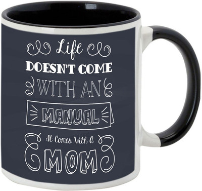 

AllUPrints Beautiful Heart With Best Mum Black Ceramic Mug(325 ml), Multicolor