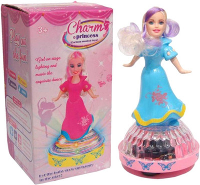 

vbenterprise latest Charm Princess Cartoon Musical Toys(Multicolor)