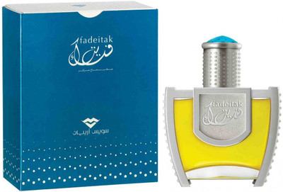 

Swiss Arabian Fadeitak Eau de Parfum - 45 ml(For Men)