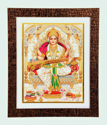 

BM Traders Bm Traders Golden Zari Work Photo Of Maa Saraswati In Copper Color Brick Finish Wooden Frame Decorative Showpiece - 36.83 cm(Wooden, Multicolor)