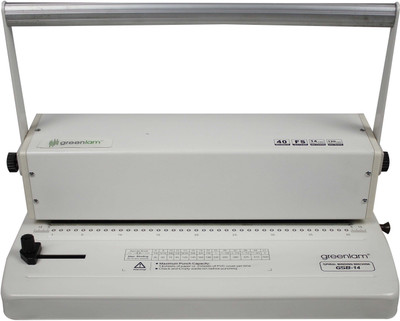 

GreenLam GSB-14 425 inch Lamination Machine