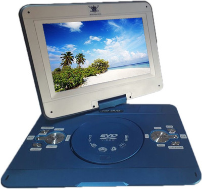 

ABB LMD1405 14.5 inch DVD Player(Mettalic Blue)