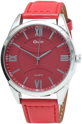Oulm HP3697RE Analog Watch  - For Men   Watches  (Oulm)