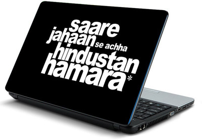 

Printclub PCLS-1668 Vinyl Laptop Decal 15.6