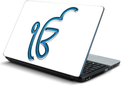 

Printclub PCLS-1186 Vinyl Laptop Decal 15.6