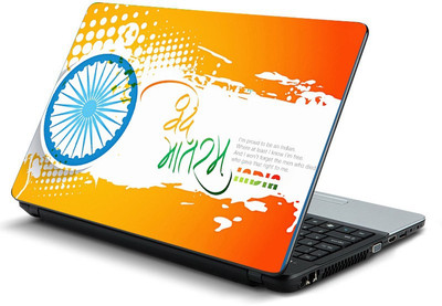 

Printclub PCLS-1524 Vinyl Laptop Decal 15.6