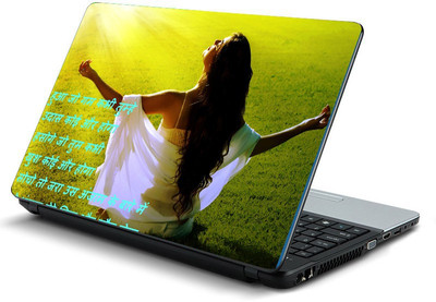 

Printclub PCLS-1436 Vinyl Laptop Decal 15.6